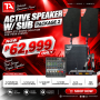 Active With Sub 2 – TA Bullet 15A Sound System Package