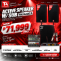 Active With Sub 3 – TA Force 15A Sound System Package