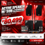 Active With Sub 5 – TA Bullet 12A Dual Subwoofer Package